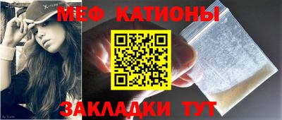 PSILOCYBIN Анапа