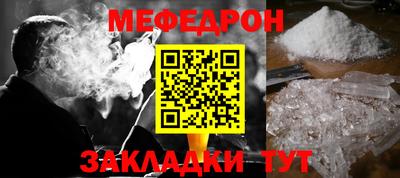 PSILOCYBIN Анапа