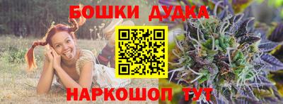 PSILOCYBIN Анапа