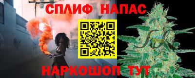 PSILOCYBIN Анапа