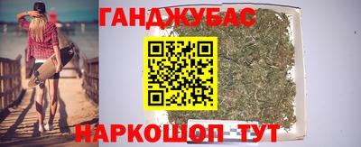 PSILOCYBIN Анапа