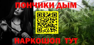 PSILOCYBIN Анапа