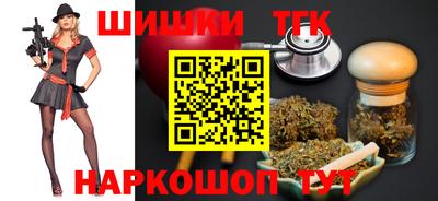 PSILOCYBIN Анапа