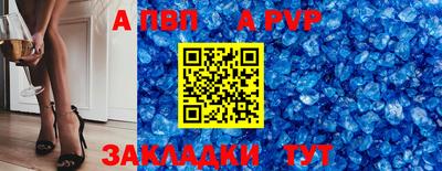 PSILOCYBIN Анапа