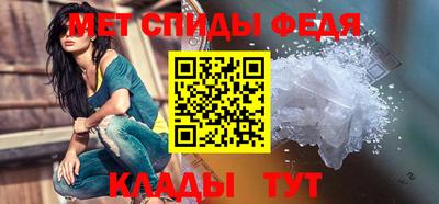 сатива Анжеро-Судженск