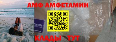 PSILOCYBIN Анапа