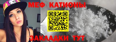 сатива Анжеро-Судженск